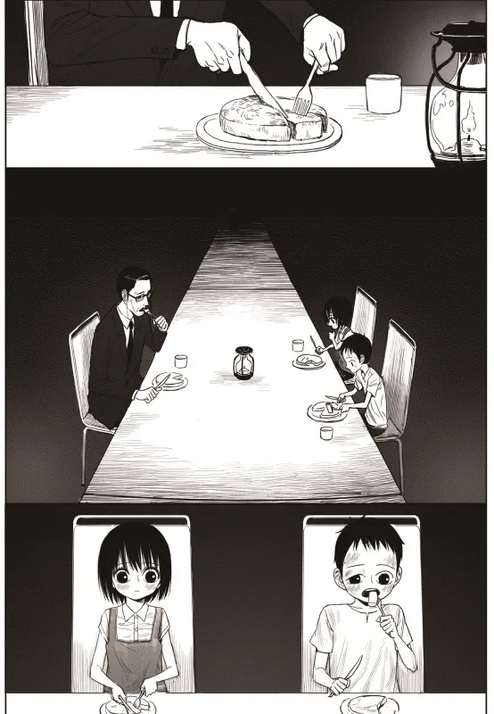Read The Horizon EN Manga Online