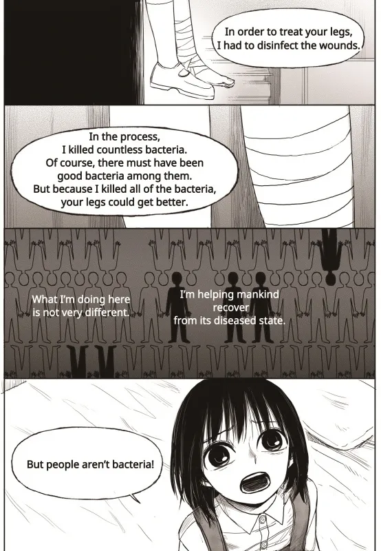 Read The Horizon EN Manga Online