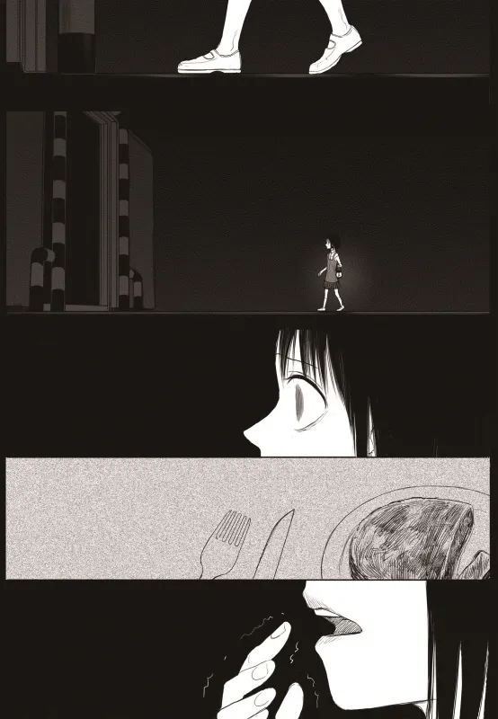 Read The Horizon EN Manga Online