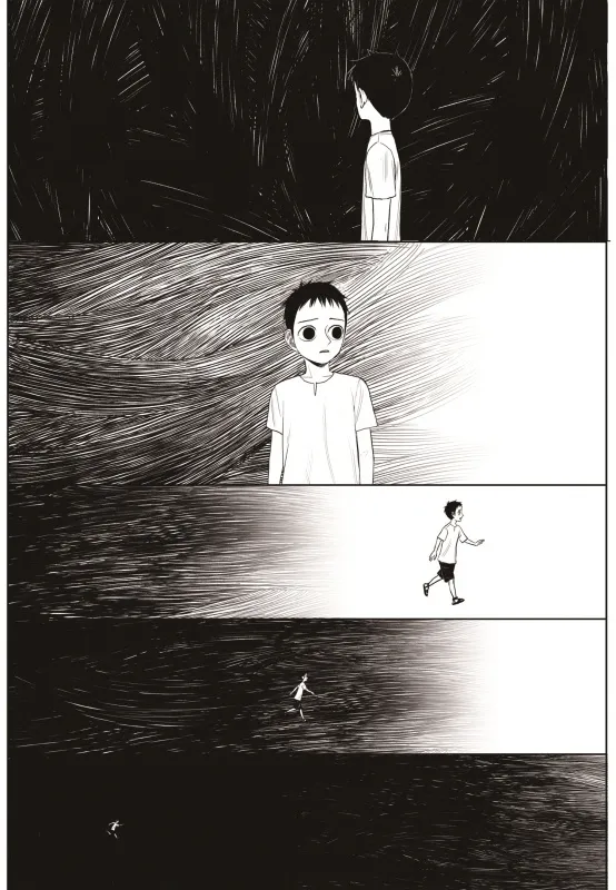Read The Horizon EN Manga Online