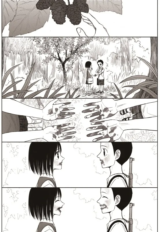 Read The Horizon EN Manga Online