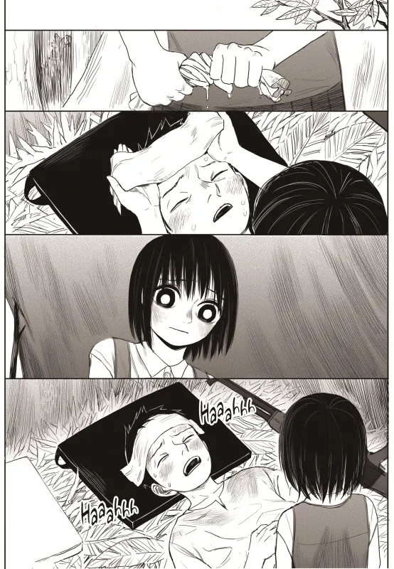 Read The Horizon EN Manga Online