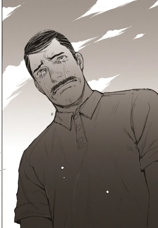 Read The Horizon EN Manga Online