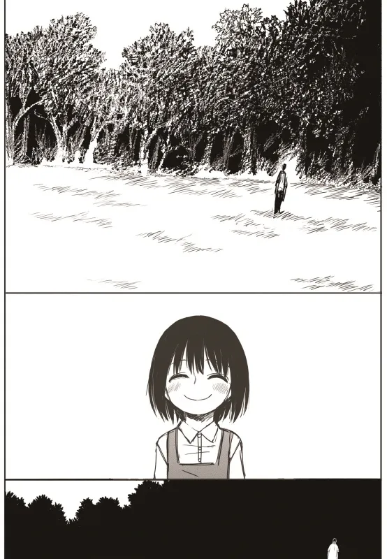 Read The Horizon EN Manga Online