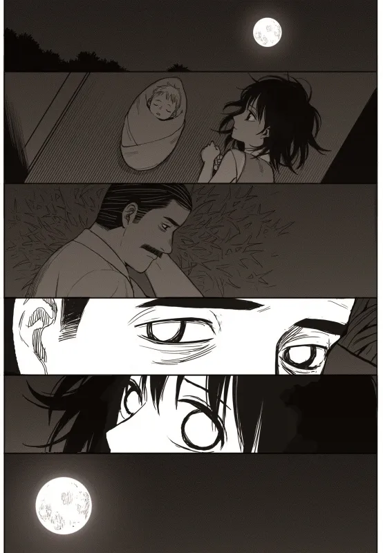 Read The Horizon EN Manga Online