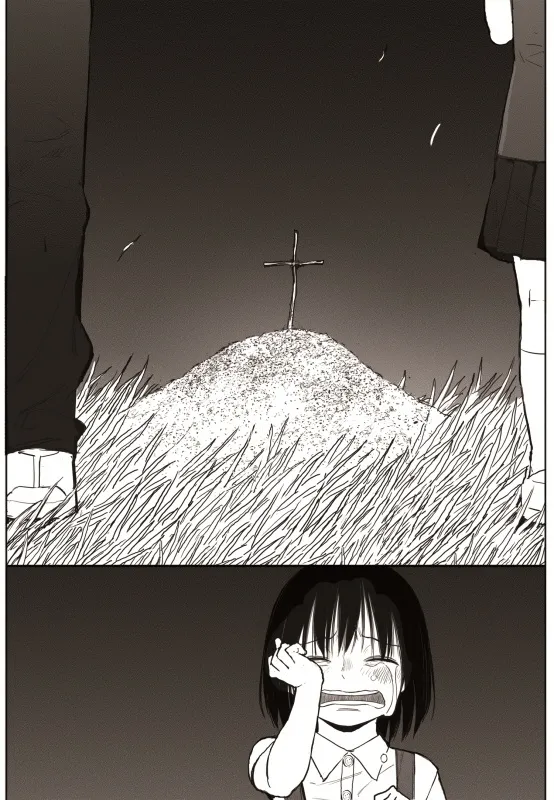 Read The Horizon EN Manga Online