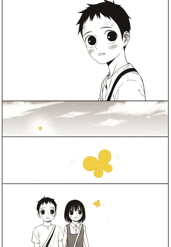 Read The Horizon EN Manga Online
