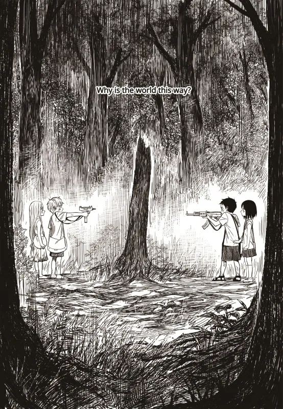 Read The Horizon EN Manga Online