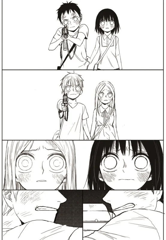 Read The Horizon EN Manga Online