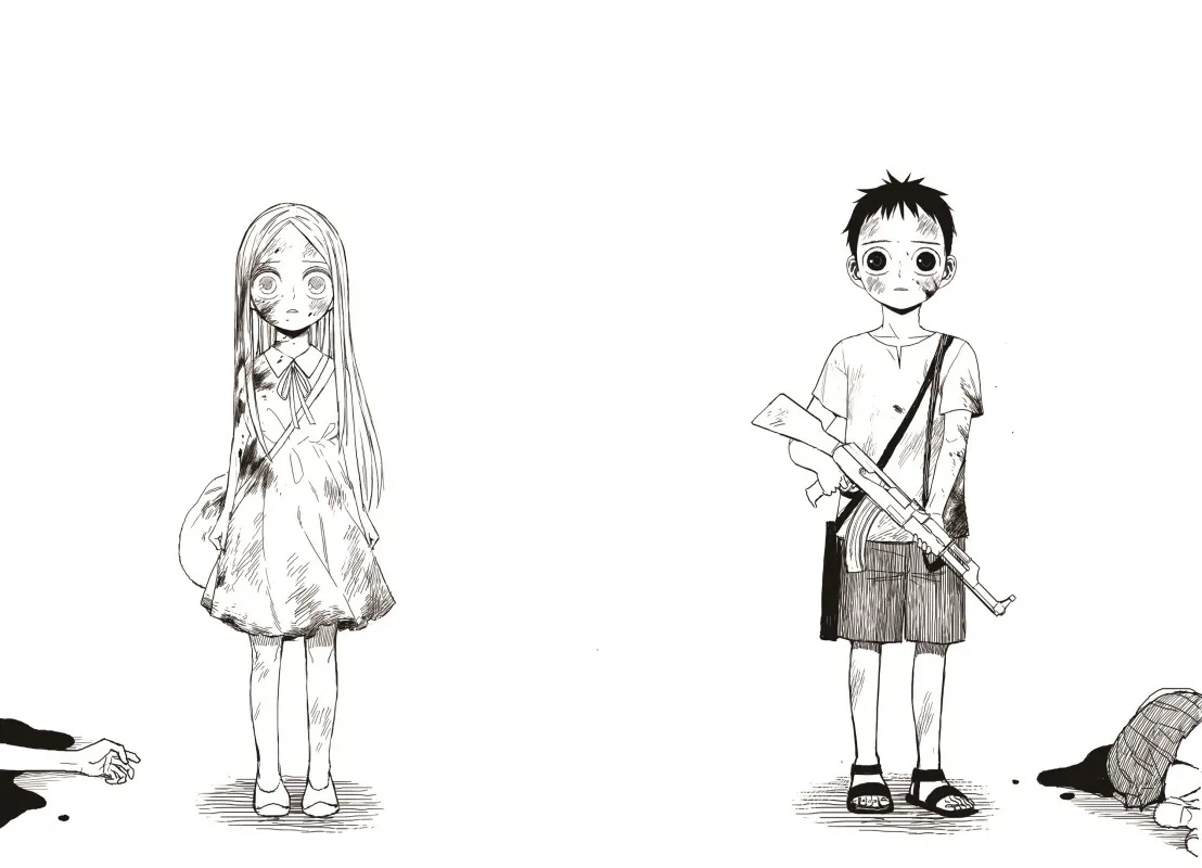 Read The Horizon EN Manga Online