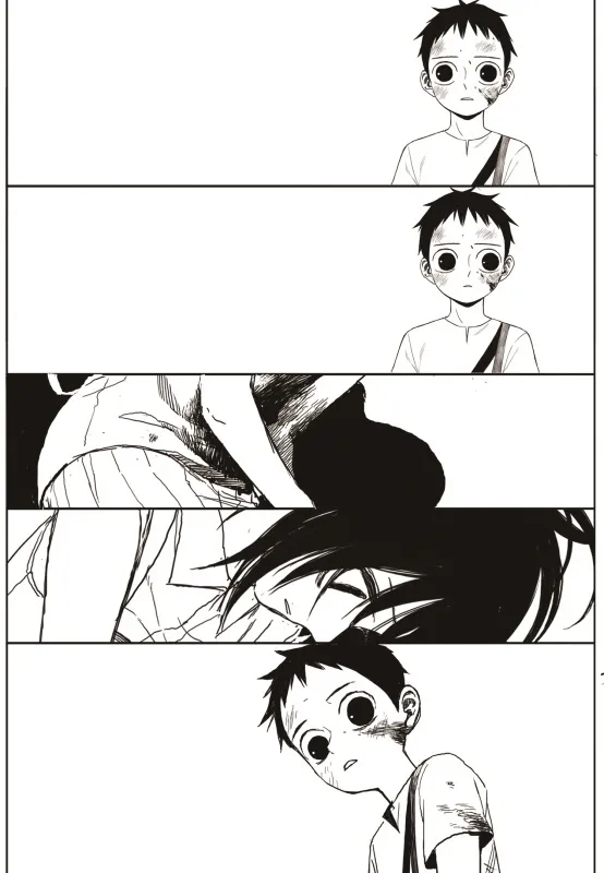 Read The Horizon EN Manga Online