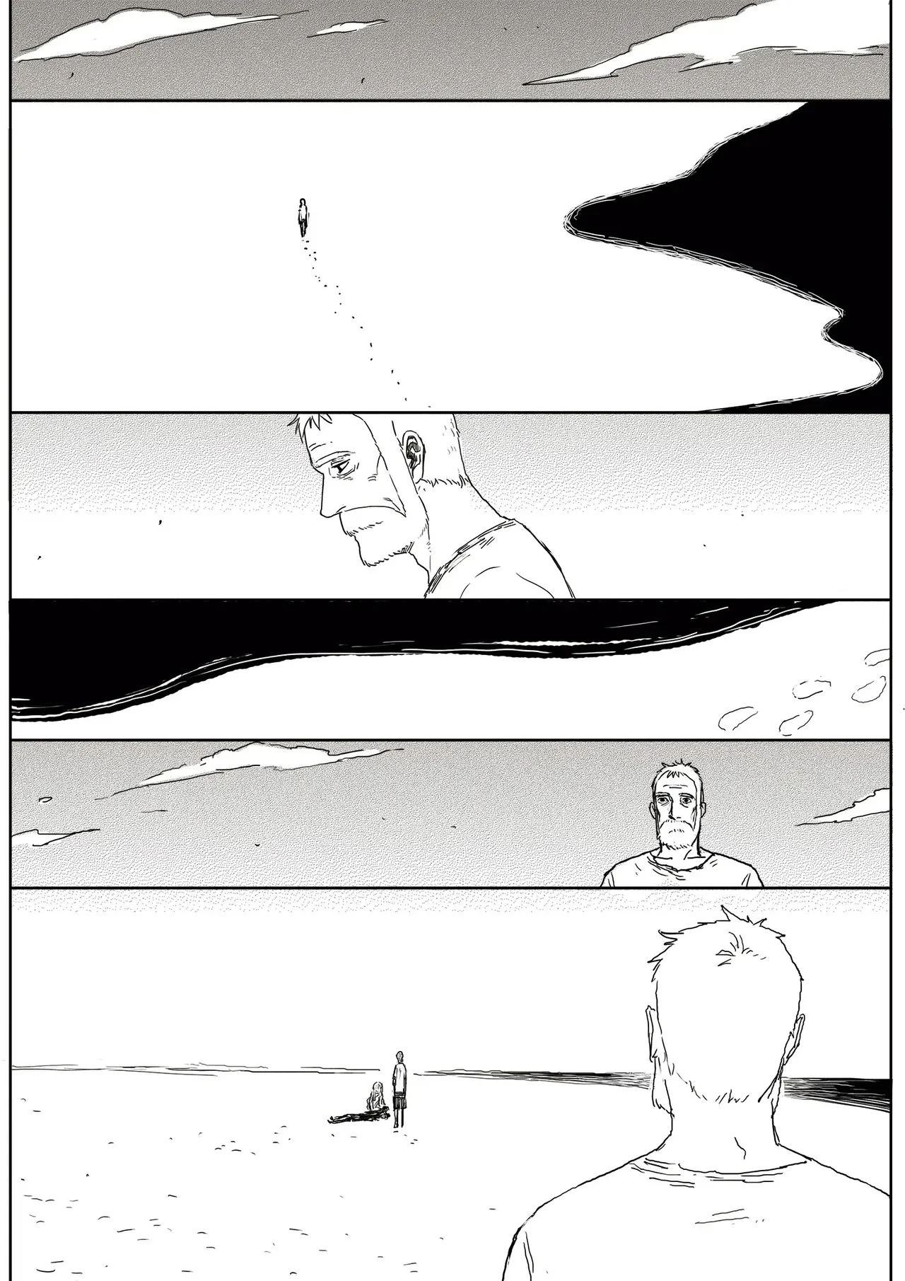 Read The Horizon EN Manga Online