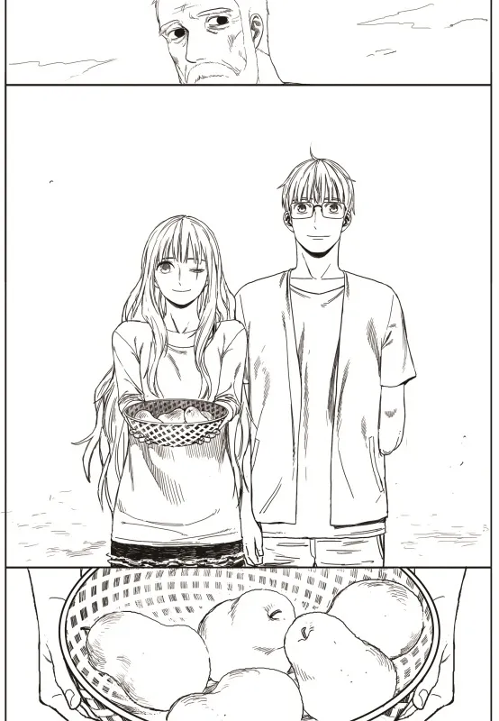 Read The Horizon EN Manga Online