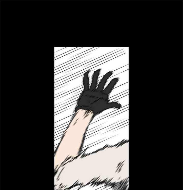 Read The House Without Time EN Manga Online
