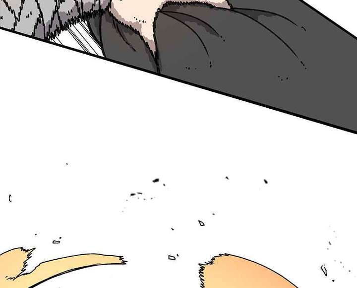 Read The House Without Time EN Manga Online