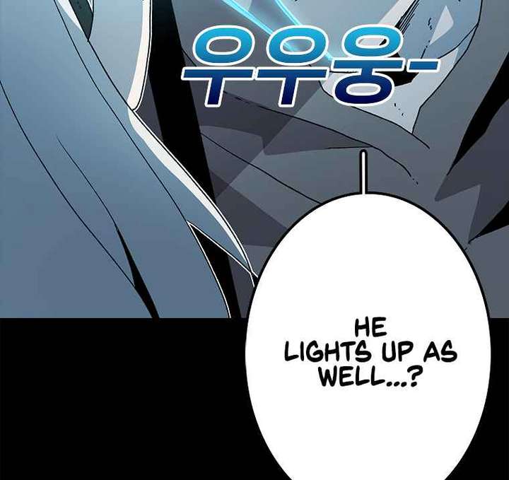 Read The House Without Time EN Manga Online