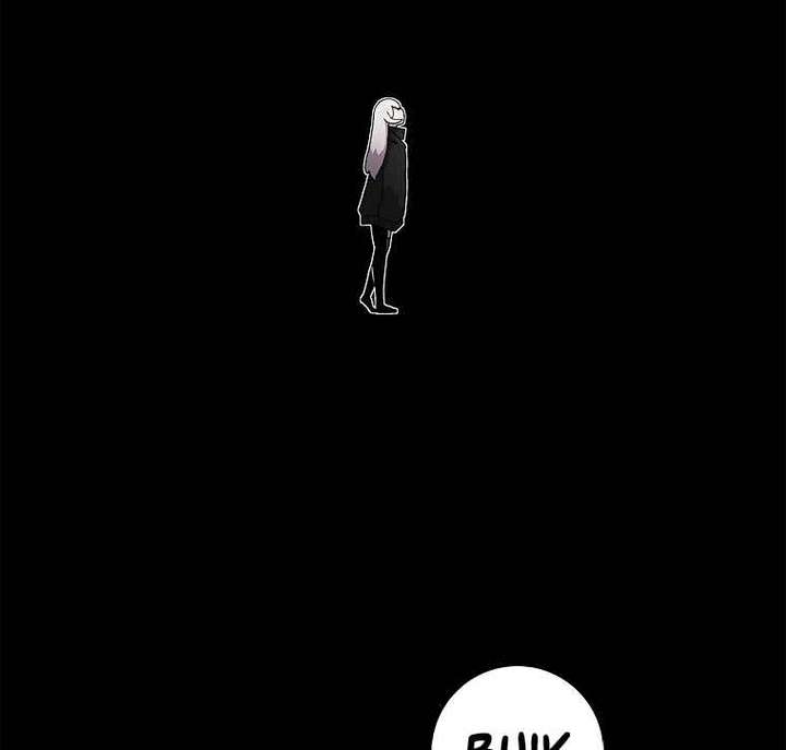 Read The House Without Time EN Manga Online