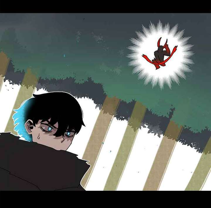Read The House Without Time EN Manga Online