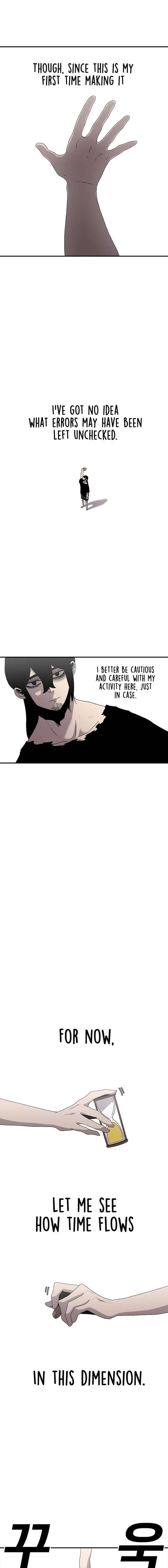 Read The House Without Time EN Manga Online