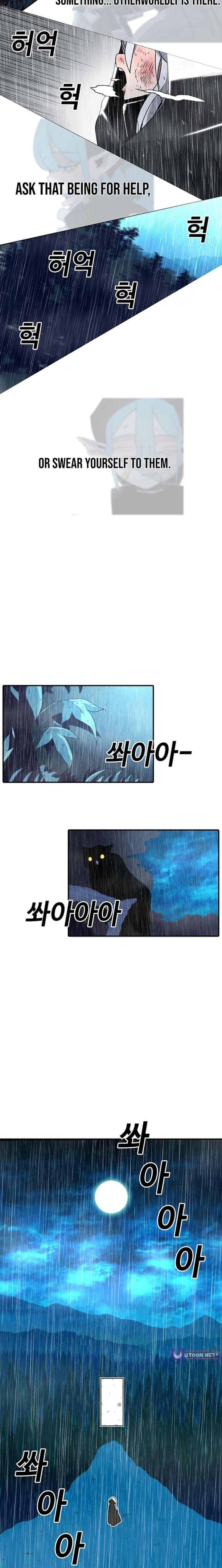 Read The House Without Time EN Manga Online