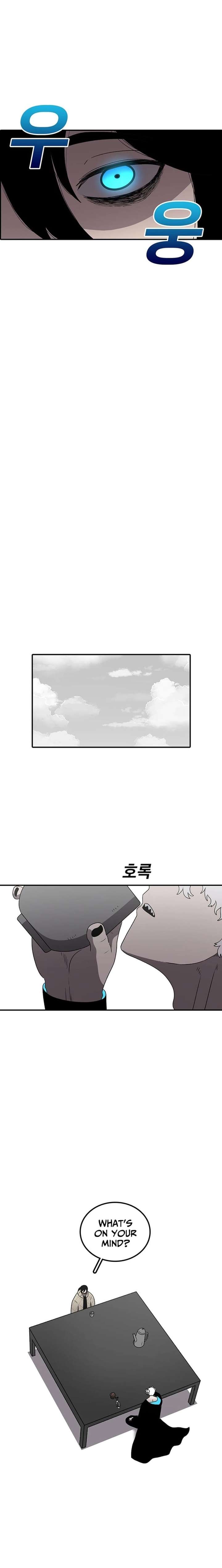 Read The House Without Time EN Manga Online