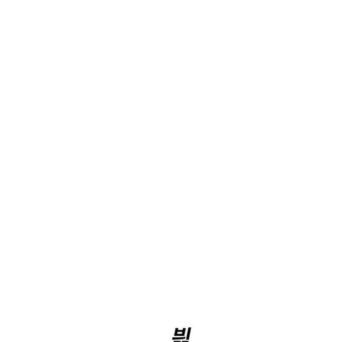 Read The House Without Time EN Manga Online
