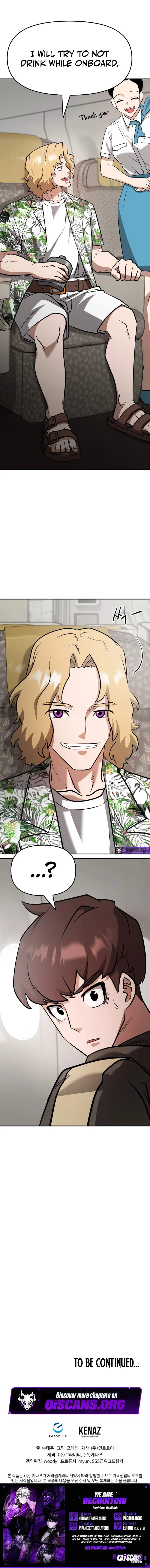 Read The Immortal Drunken Master EN Manga Online