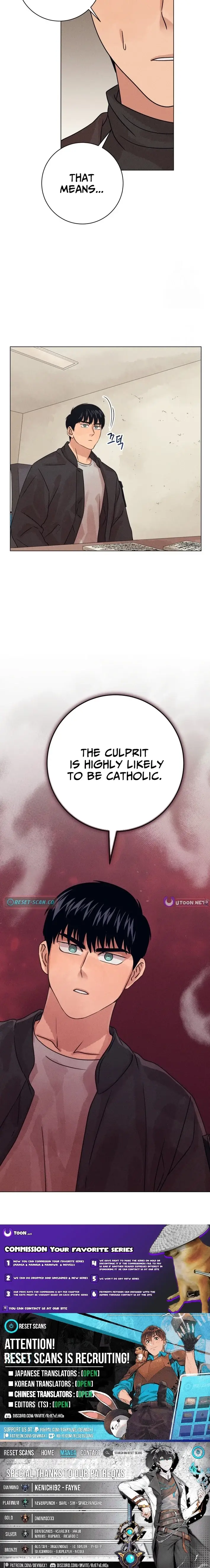 Read The Killer's Interview EN Manga Online
