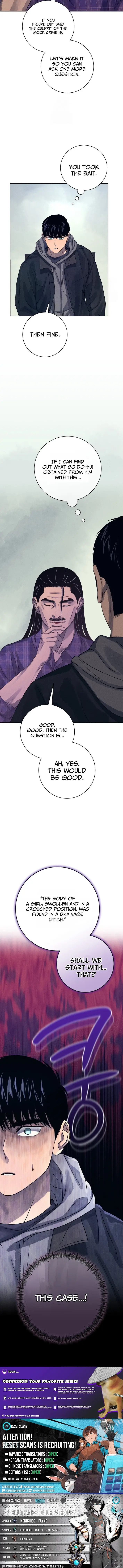Read The Killer's Interview EN Manga Online