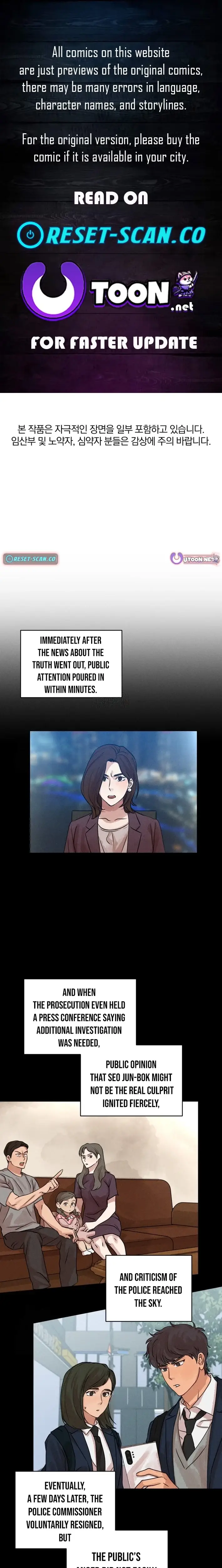 Read The Killer's Interview EN Manga Online