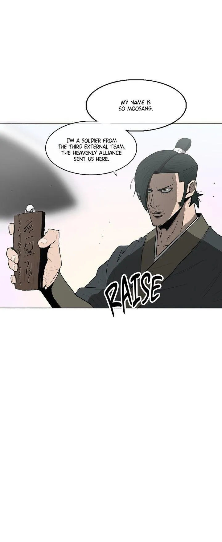 Read The Legend of the Northern Blade EN Manga Online