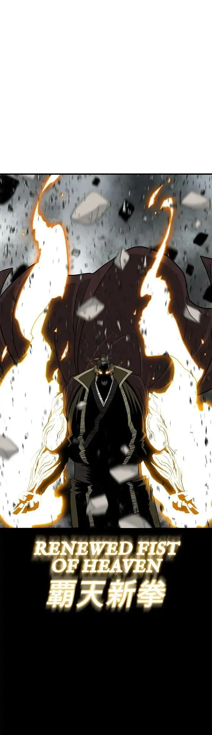 Read The Legend of the Northern Blade EN Manga Online