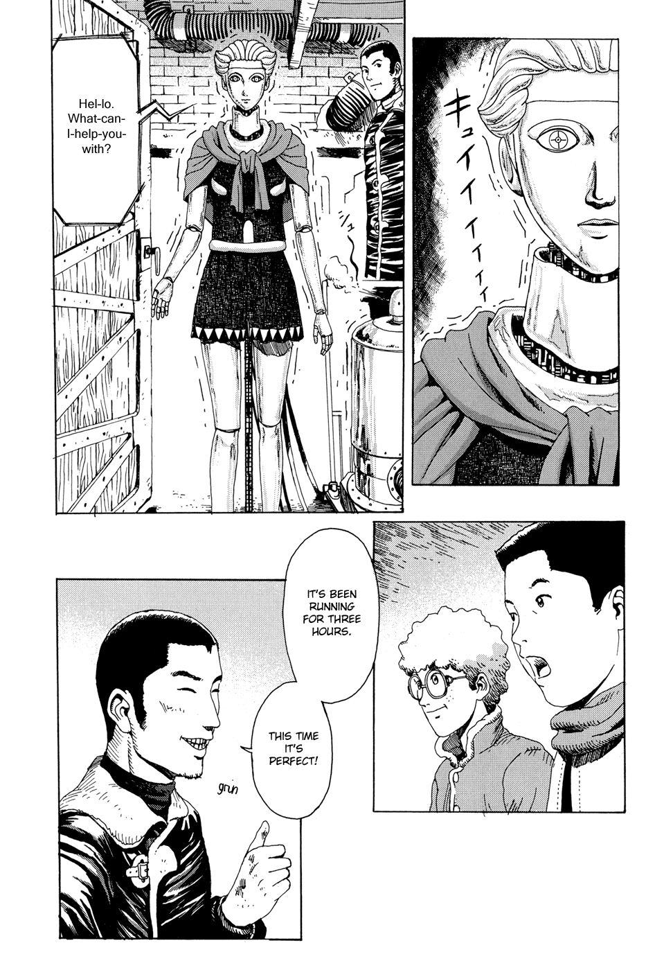 Read The Music of Marie EN Manga Online