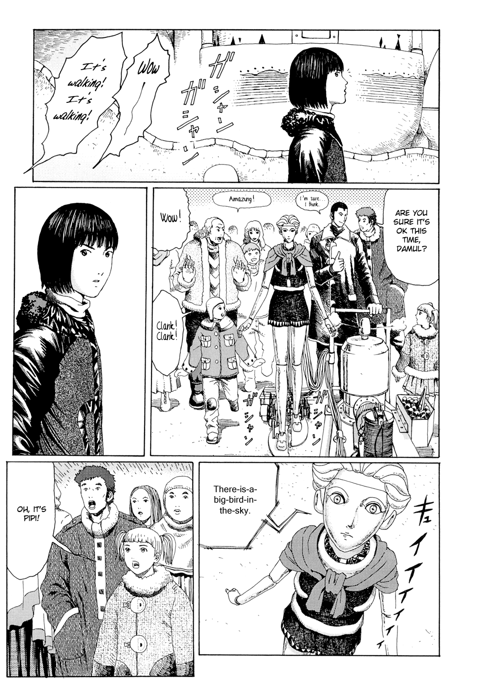 Read The Music of Marie EN Manga Online
