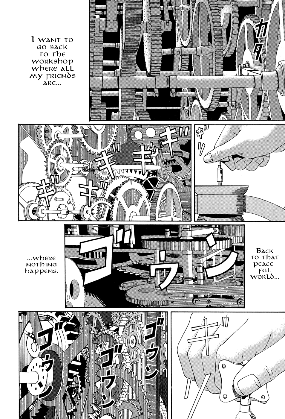 Read The Music of Marie EN Manga Online