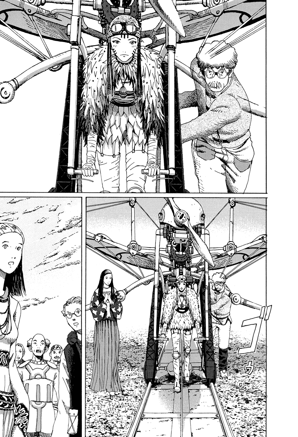 Read The Music of Marie EN Manga Online