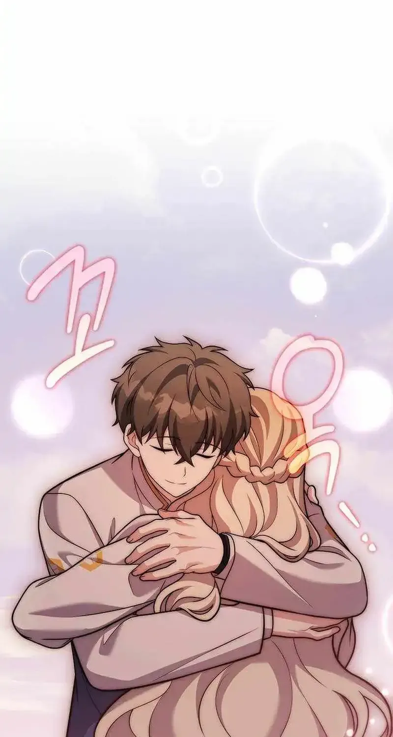 Read The Novel’s Extra (Remake) EN Manga Online