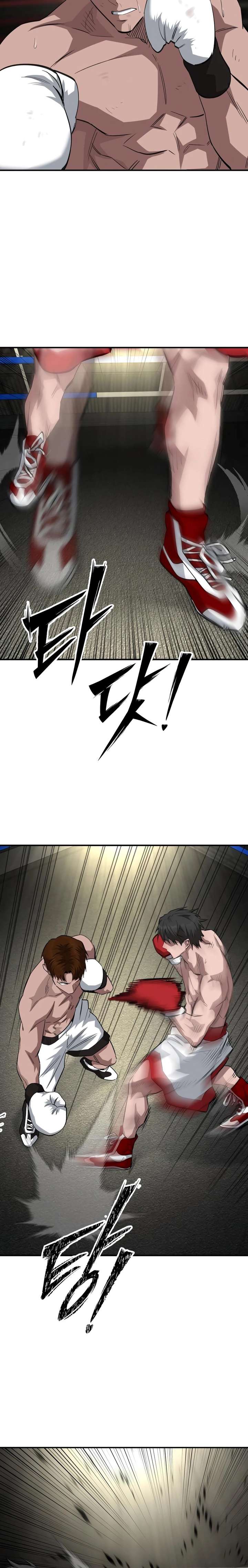 Read The Smiling Boxer EN Manga Online