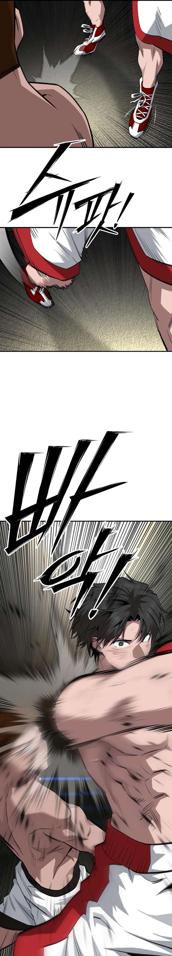 Read The Smiling Boxer EN Manga Online