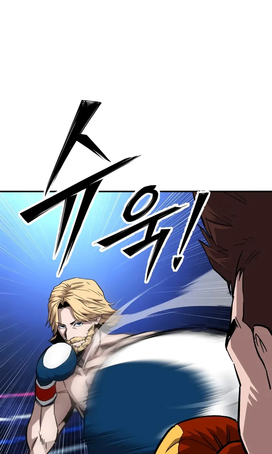 Read The Smiling Boxer EN Manga Online