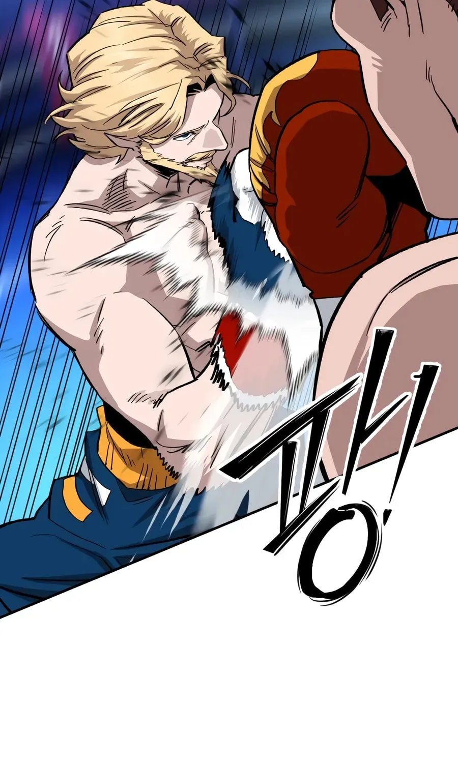 Read The Smiling Boxer EN Manga Online
