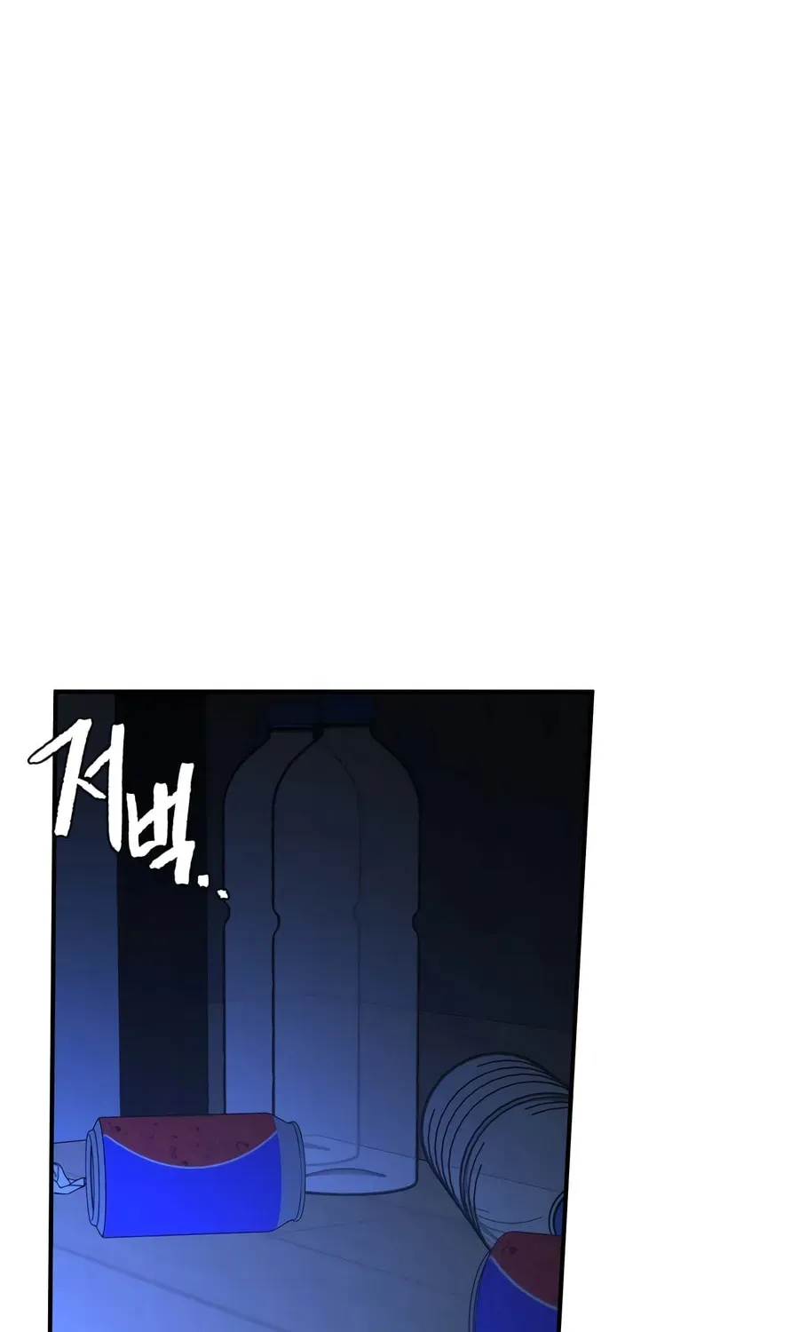 Read The Smiling Boxer EN Manga Online