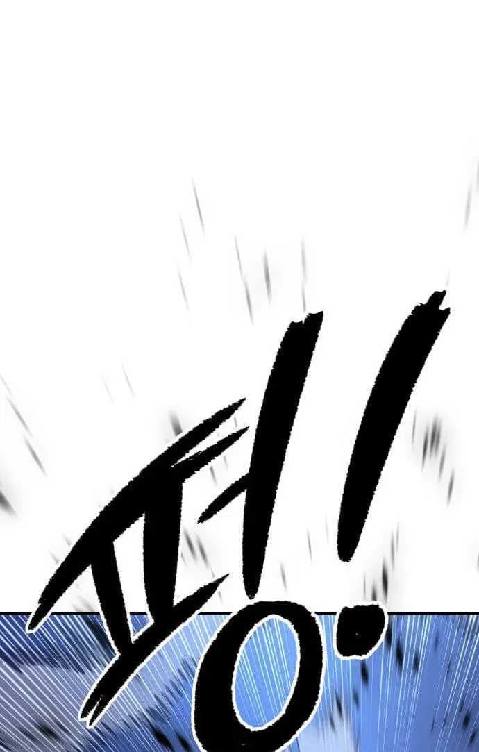 Read The Smiling Boxer EN Manga Online