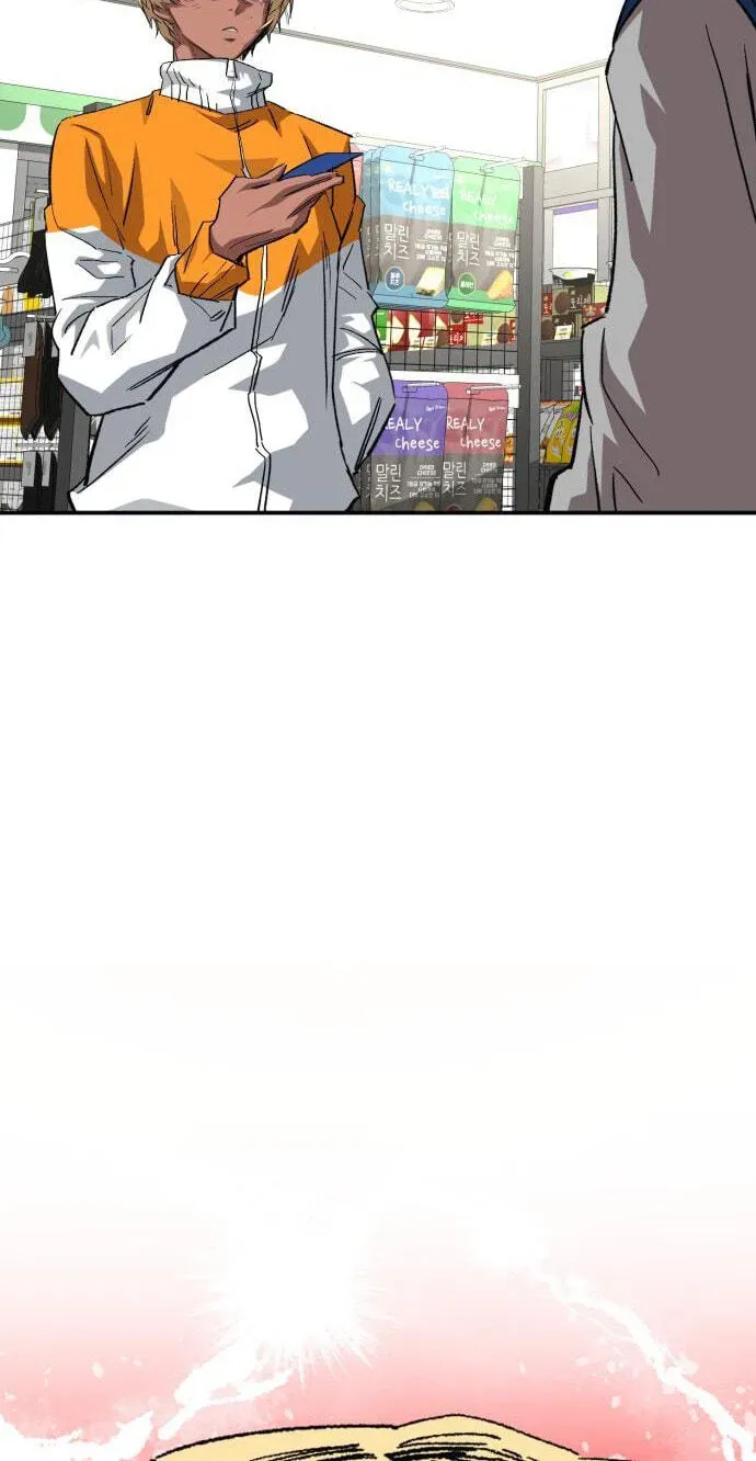 Read The Smiling Boxer EN Manga Online