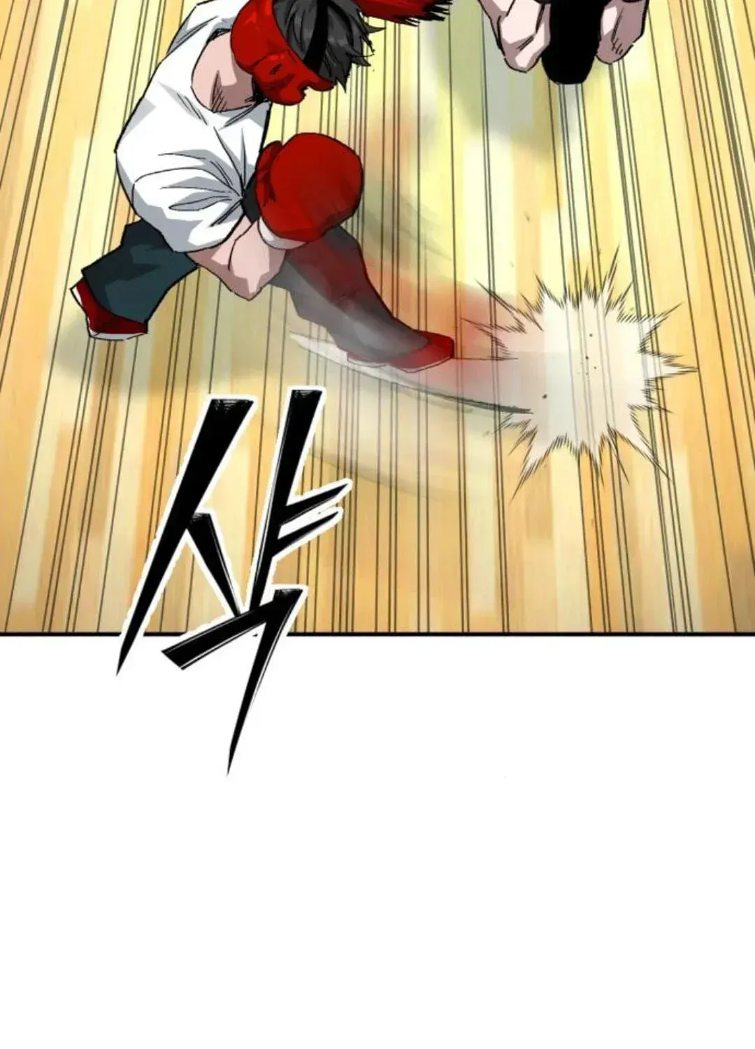 Read The Smiling Boxer EN Manga Online