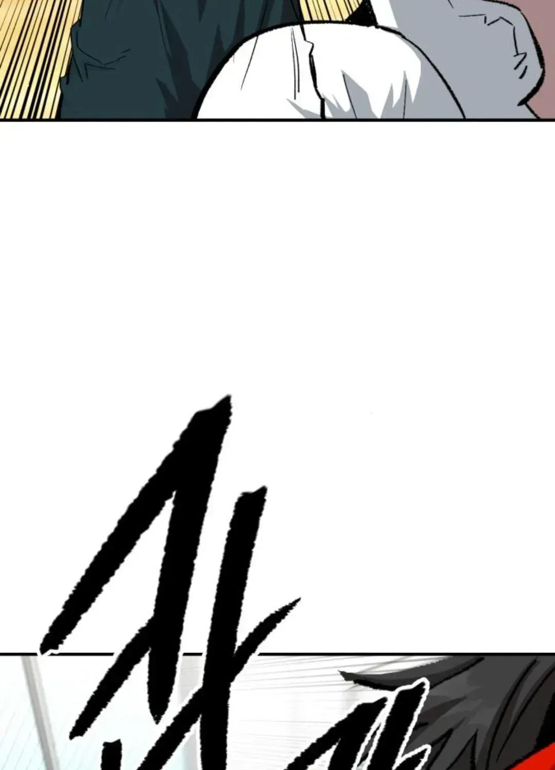 Read The Smiling Boxer EN Manga Online