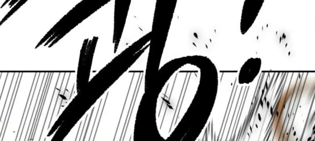 Read The Smiling Boxer EN Manga Online
