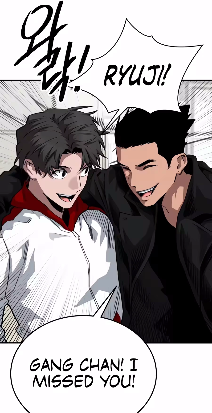 Read The Smiling Boxer EN Manga Online
