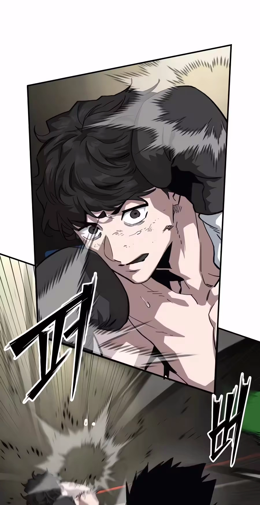 Read The Smiling Boxer EN Manga Online