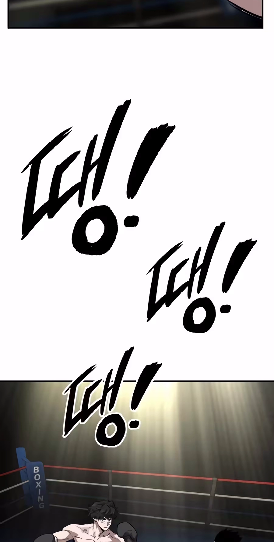 Read The Smiling Boxer EN Manga Online